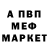 Кетамин VHQ Andrei Kazuk