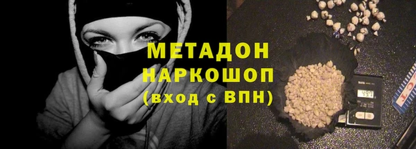 прущая мука Гусь-Хрустальный