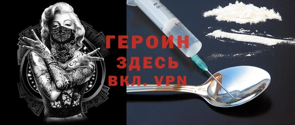 a pvp Гусев