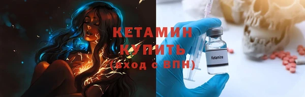 героин Дмитриев