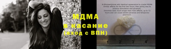 стаф Дмитров