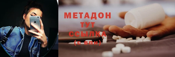прущая мука Гусь-Хрустальный