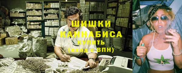 героин Дмитриев
