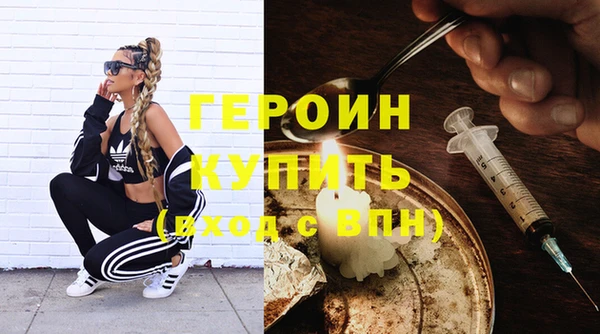 a pvp Гусев