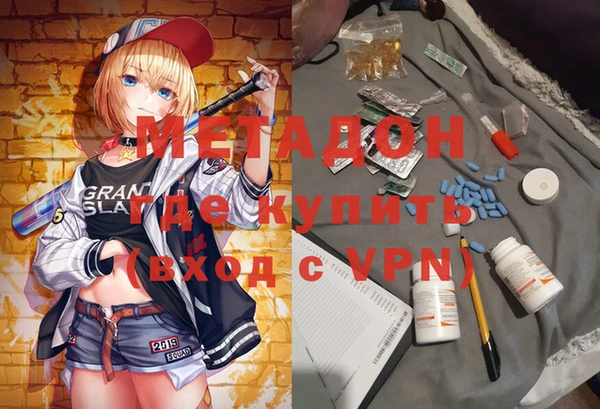 a pvp Гусев