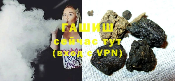 a pvp Гусев