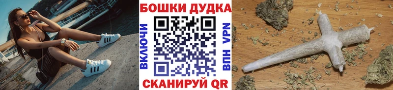 Купить где  Прохладный  Каннабис LSD WEED 